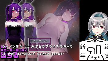 A Hero Was Fallen In The Bunny-Girl Forest[Trial Ver](Machine Translated Subtitles)1/3 free video